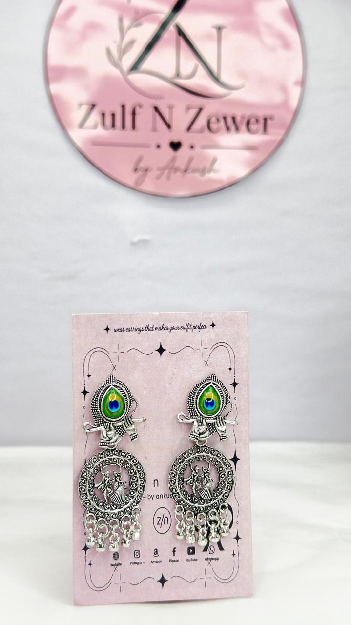 Radha Krishna Oxidised Peacock Feather Earrings | Traditional Krishna Flute Ethnic Earrings for Women