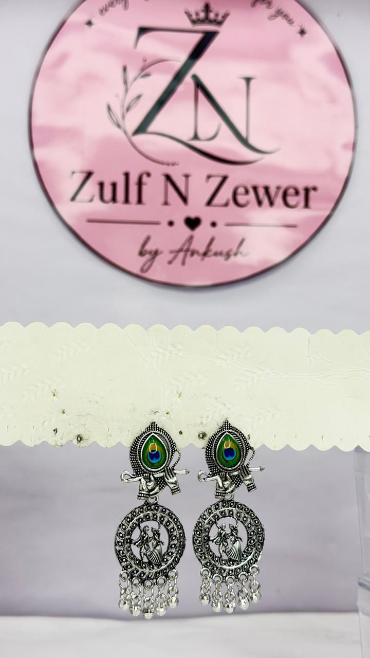 Radha Krishna Oxidised Peacock Feather Earrings | Traditional Krishna Flute Ethnic Earrings for Women